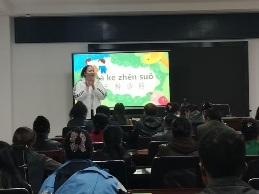 /